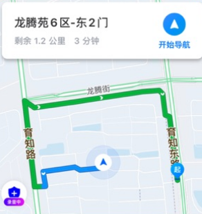 捷伴车主app
