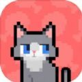 数猫猫游戏安卓版 v2.1