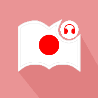 莱特日语阅读听力app下载