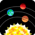 太阳系和宇宙模拟器游戏官方最新版 v2.7.8