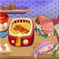 烹饪之旅寻找美味游戏官方最新版 v3.3.25