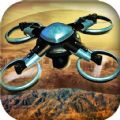 无人机探险家游戏官方版 v3.3.22