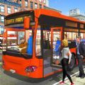 城市公交驾驶达人游戏最新版 v3.4.9