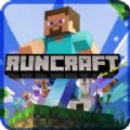 我的逝界Runcraft下载手机版最新版 v0.2.1