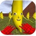 逃脱大香蕉游戏官方版 v1.0