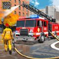 消防车城市救援游戏手机版最新版 v1.3